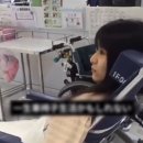 하반신