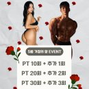 MTO피트니스 성정점 이미지