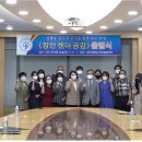 장안대학교 이미지