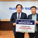 서광건설엔지니어링