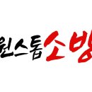 구로-구로-구로-2775 이미지