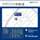 연세우리동네치과의원 이미지