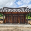 논개묘역주차장 이미지