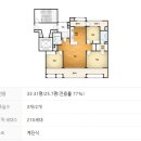 (주)한솔건설 이미지