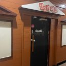 삼우빌딩 이미지