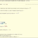 뚱아저씨 | 까페후기당첨 - 뚱아저씨의 브라운라이스