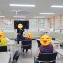 복덩이 건강센터 이미지