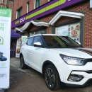 그린카서비스 이미지