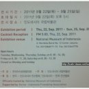 한국자수박물관 Daum카페