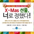 제이트레블 이미지