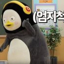 ACE공인중개사사무소 이미지