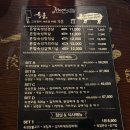 육풍 익산 부송점 네이버블로그