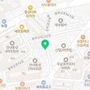파란고양이와단팥빵카페