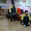 가정3동경로당 이미지