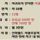 서광리-13 네이버블로그