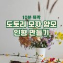 도서출판 마음깃든