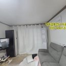 가든부동산중개사무소 이미지