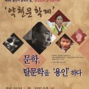 약천1 이미지