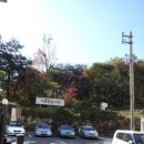 남구-52 이미지