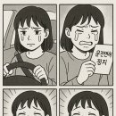 경향 행정사사무소 이미지