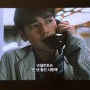 정진도장 | 15. 불자는 아니지만 해탈이 하고 싶어요