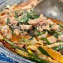 쉼 민박 | 극한직업 밥주는 민박집 흑염소 코스