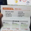 마이비산후조리원 이미지
