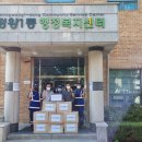 신영환경㈜ 이미지