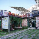 수몰문화미술관 이미지