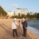 초등친구들과 삼척지역 여행을 마치고/안성환 이미지