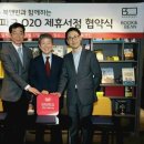북앤빈 서울경제