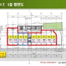 이마트24편의점 앞 이미지
