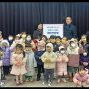 무궁화어린이집 이미지