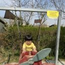 예크유치원 이미지