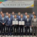 투데이부동산뉴스-09~10 이미지