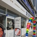 꼬꼬C참숯닭갈비 | 창원 상남동 맛집 장인 닭갈비 점심특선 치즈닭갈비 내돈내산 후기