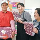 군자3리 경로당 조선일보