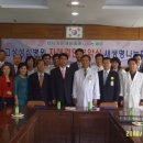 고성성심병원 이미지