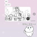 성두부동산중개 | 상하이 트위스트 추면서~♬