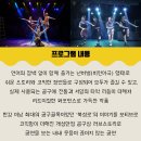 4월 마티네콘서트 마실 이미지