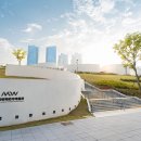 국립세계문자박물관 이미지