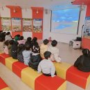 🔥안전재난체험관 견학🔥 이미지