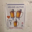 타카이청담점 | 다양한 메뉴로 가득한 강남구청역 라멘 맛집 타카이 청담점 후기