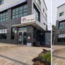 고릴라 뷔페 이미지