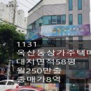 성암목욕탕 이미지