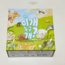 이개 누구개 이미지