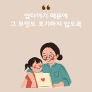 마이시즌