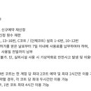 탄금테니스장화장실 이미지