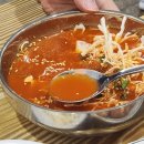 행복수산 이미지