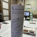 별미횟집 | [대전] 중리동 방어맛집 &#39;형제횟집&#39; 겨울별미 제대로 즐긴 후기